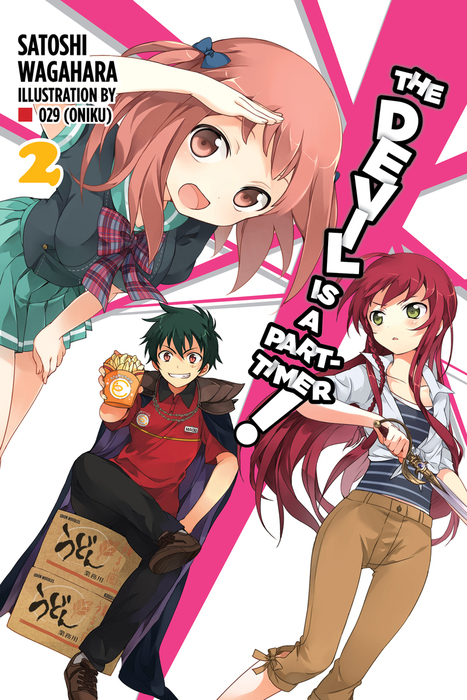 The Devil Is A Part Timer Vol 2 Light Novel Hataraku Maou Sama