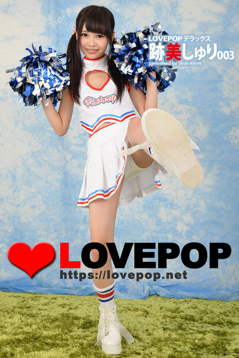 Lovepop Lovepop Net Bookwalker