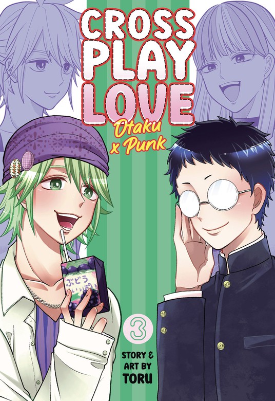 Crossplay Love Otaku X Punk Vol 3 Manga BOOKWALKER