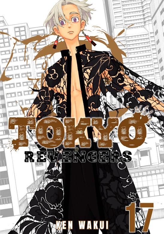 Tokyo Revengers 17 Tokyo卍Revengers Manga BOOKWALKER