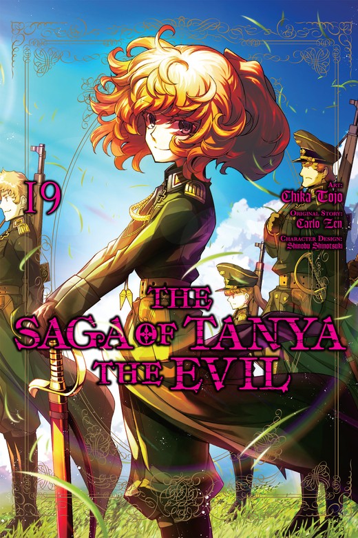 The Saga Of Tanya The Evil Vol Manga Youjo Senki Manga