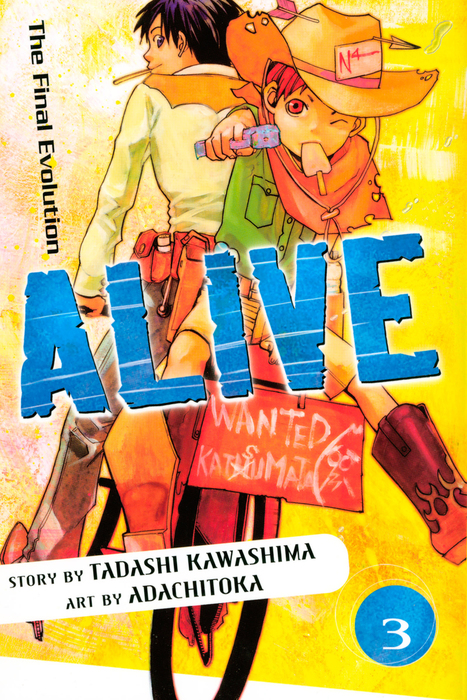 ALIVE Volume 3 (Alive: Saishuu Shinkateki Shounen) - Manga - BOOK☆WALKER