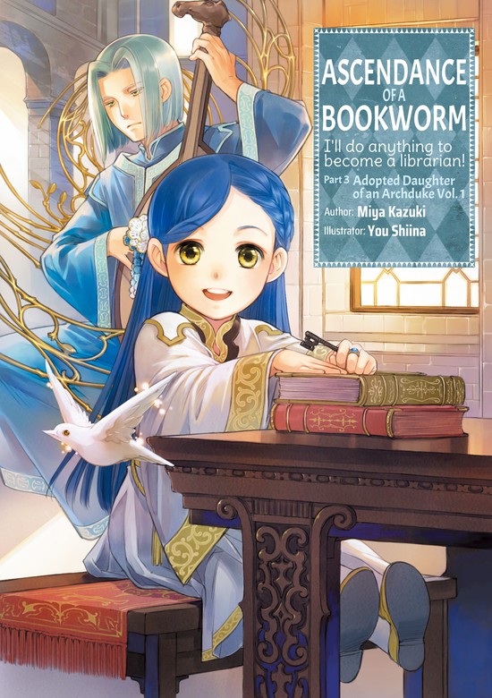 HONZUKI NO GEKOKUJOU - chap 1  Anime, Book worms, Anime images