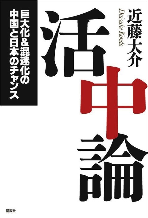 市場 メール便可 セメダイン ハイスーパー30