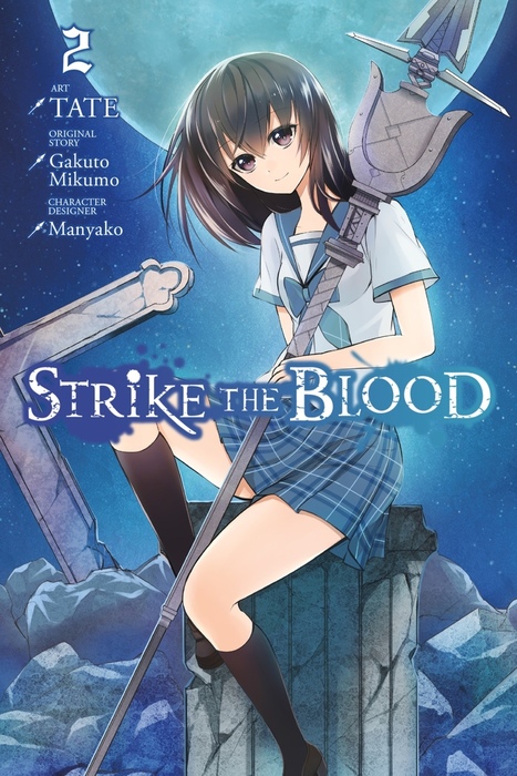 Strike the Blood, Vol. 1 (manga) by Gakuto Mikumo, eBook