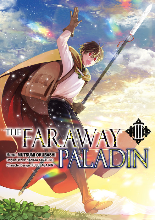 The Faraway Paladin Saihate no Paladin Set Details about   JAPAN Kanata Yanagino novel 