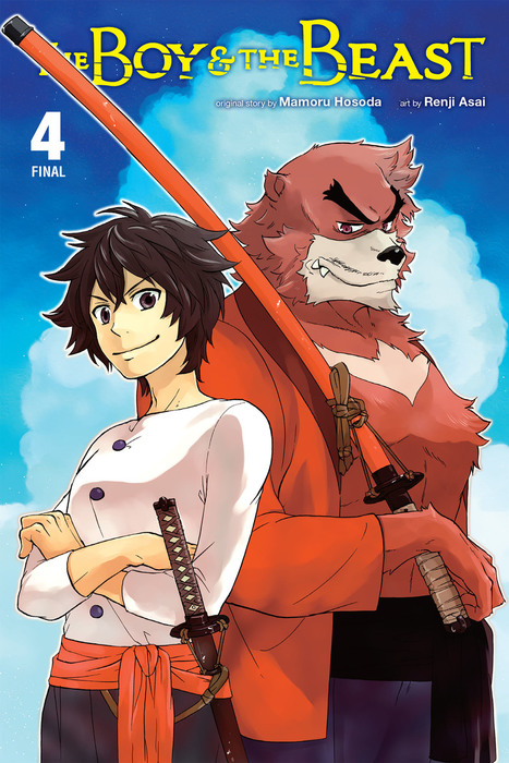 The Boy And The Beast Vol 4 Bakemono No Ko Manga Last Volume Book Walker