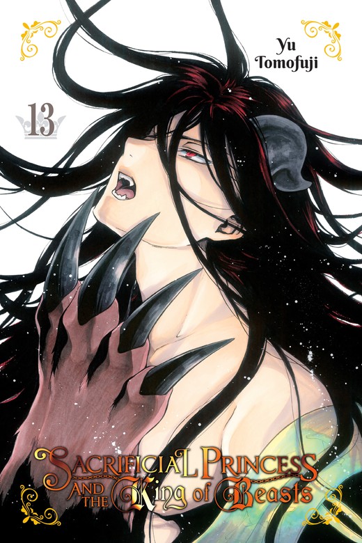 Sacrificial Princess and the King of Beasts, Vol. 1 (Niehime to Kemono no Ou)  - Manga - BOOK☆WALKER