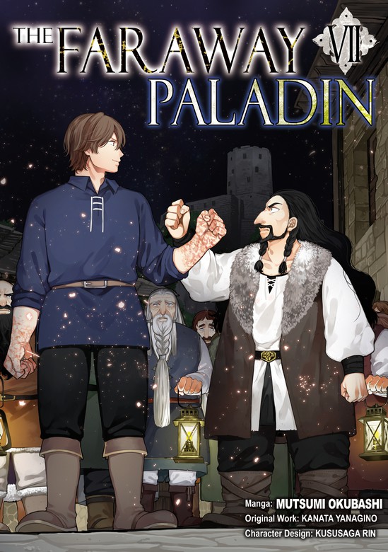 The Faraway Paladin Volume 2 (Saihate no Paladin) - Manga - BOOK☆WALKER