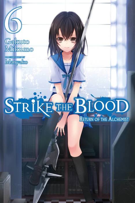 strike the blood light novel online