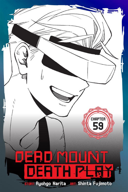 Dead Mount Death Play Chapter 59 Dead Mount Death Play Manga Book Walker