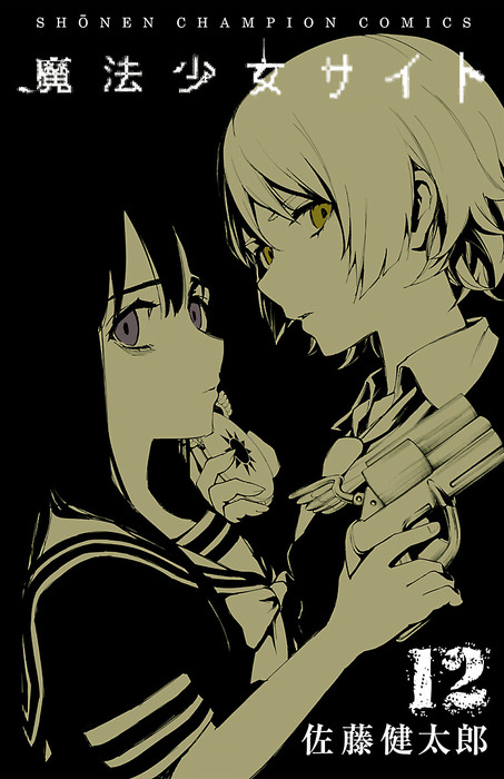 t_700x780.jpg