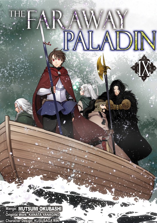 The Faraway Paladin Volume 2 (Saihate no Paladin) - Manga - BOOK☆WALKER