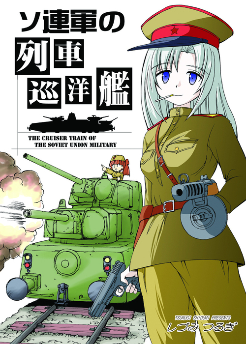 t_700x780.jpg