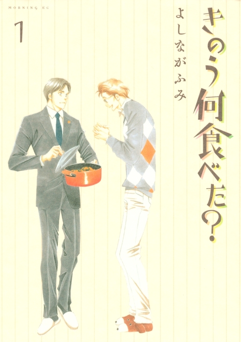 いま面白いグルメマンガ 漫画 料理マンガ 漫画 おすすめ選 ランキング おいしそう 楽しいごはん がいっぱいの食事 食べ物マンガ 漫画 の人気作 電子書籍ストア Book Walker