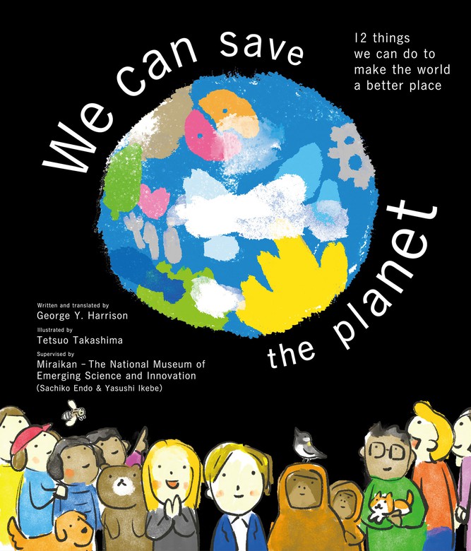 we-can-save-the-planet-12-things-we-can-do-to-make-the-world-a-better