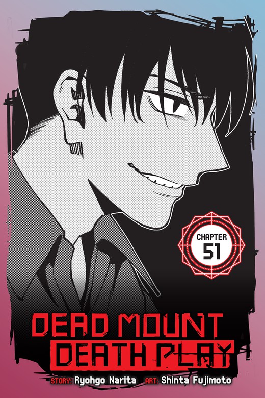 Dead Mount Death Play Chapter 51 Dead Mount Death Play Manga Book Walker