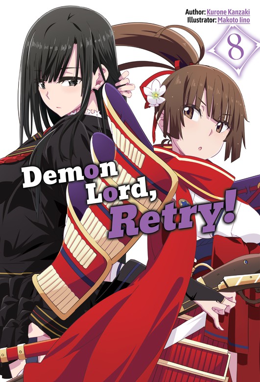 Demon Lord, Retry! (Maou-sama Retry!) R 3 – Japanese Book Store