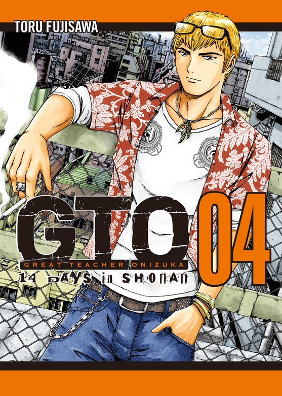 Gto 14 Days In Shonan 4 Manga Book Walker