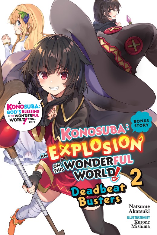 KonoSuba: God's Blessing on This Wonderful World! Fantastic Days (Light  Novel) Manga