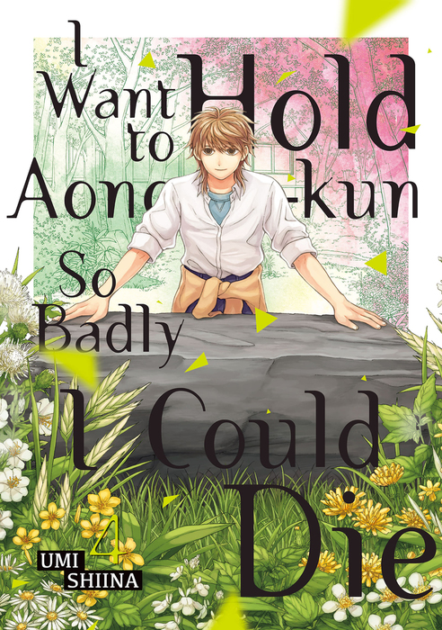 I Want To Hold Aono-kun So Badly I Could Die