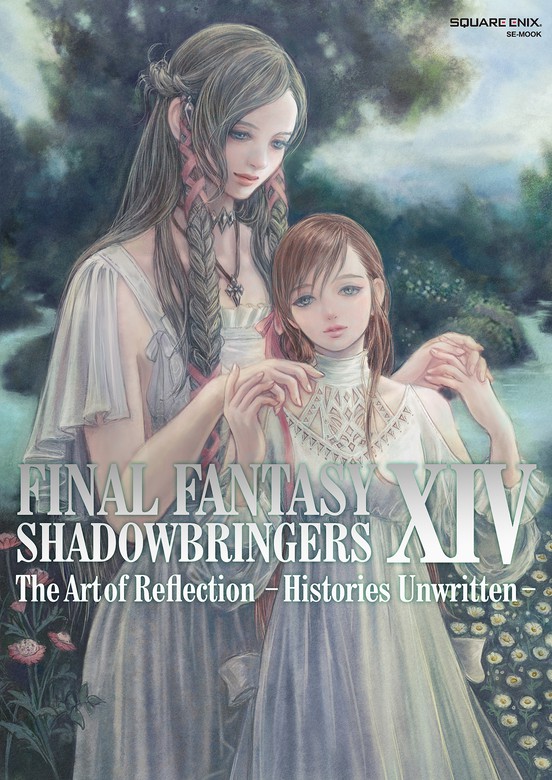 FINAL FANTASY XIV: SHADOWBRINGERS | The Art of Reflection