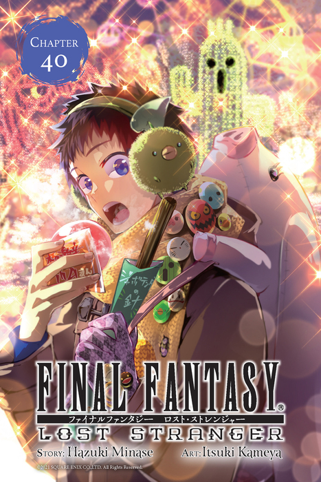 Final Fantasy Lost Stranger Chapter 40 Manga Book Walker