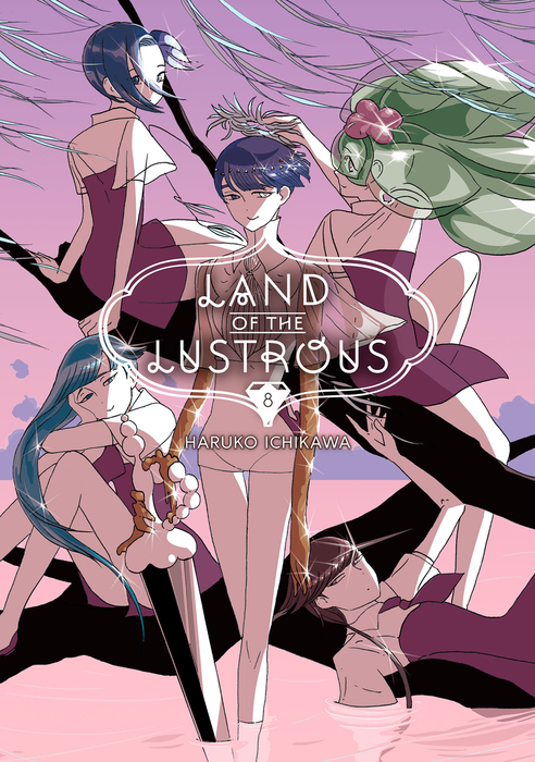 JAPAN Haruko Ichikawa manga Land of the Lustrous vol.7 Limited Edition