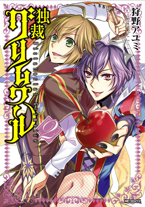 Dokusai Switch