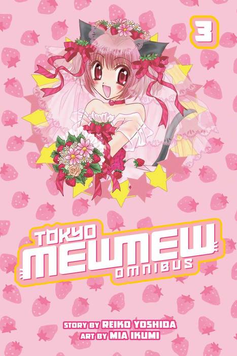 Tokyo Mew Mew Omnibus (Tokyo Mew Mew) | Sort by Release Date | BOOK