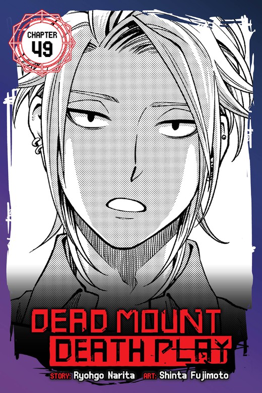 Dead Mount Death Play Chapter 49 Dead Mount Death Play Manga Book Walker