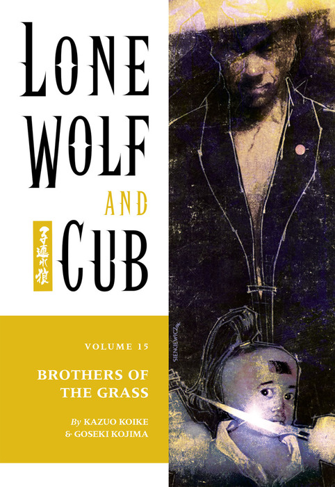 Bookwalker Globallone Wolf And Cub Volume 15 Brothers Of The Grass Kozure Ookami Manga Bookwalker - 