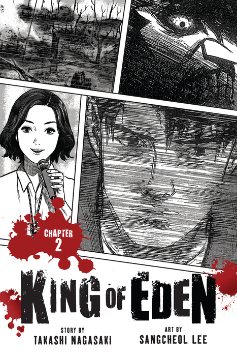 King Of Eden Chapter 2 Manga Book Walker