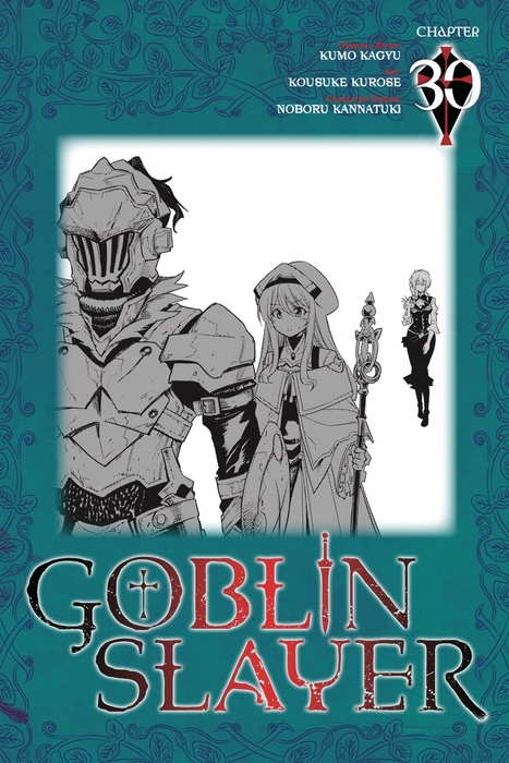 Goblin Slayer Chapter 30 Manga Manga Book Walker