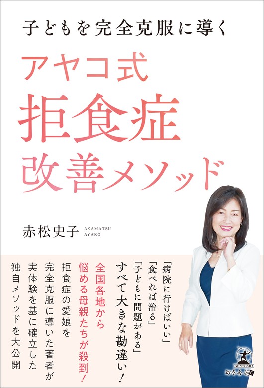 あ （まとめ買い大歓迎）様 リクエスト 2点 まとめ商品+