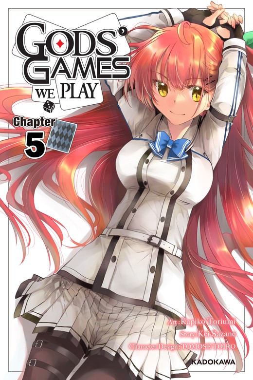 Gods' Games We Play Chapter 5 - Manga - BOOK☆WALKER