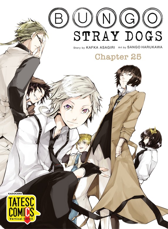 Bungou Stray Dogs 25 - Read Bungou Stray Dogs Chapter 25 Online