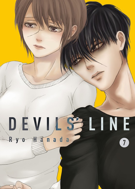 デビルズライン = DEVILS LINE 1 - 青年漫画