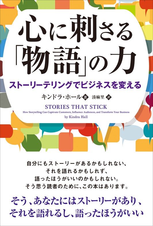 再再販！ Business Vol.141 ビジネス・プロフェッショナル向けの