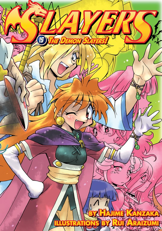 Slayers: Volume 15 (Sureiyazu) - Light Novels - BOOK☆WALKER