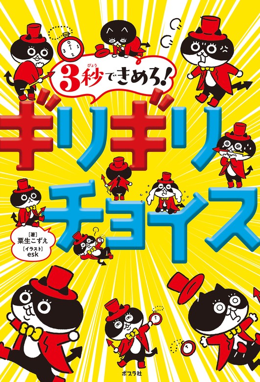 ミィちゃんは今日もがんばらない＋3冊セット 数々の賞を受賞 - 女性漫画