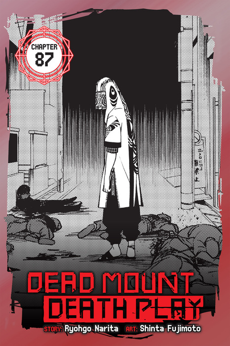 Dead Mount Death Play Chapter 87 Dead Mount Death Play Manga Book Walker