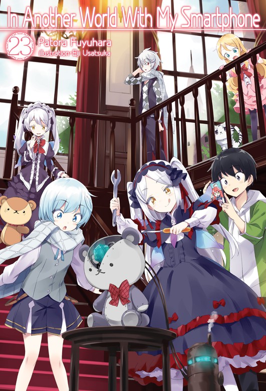 CDJapan : Isekai wa Smartphone to tomo ni. (In Another World With