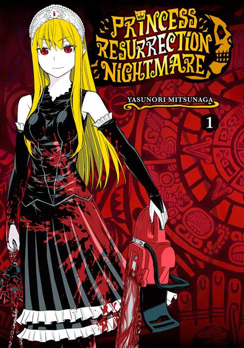 Princess Resurrection Nightmare 1 Kaibutsu Oujo Nightmare