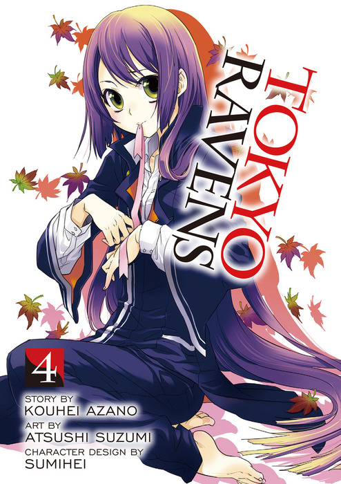 TOKYO RAVENS 2 (Tokyo Ravens) - Manga - BOOK☆WALKER