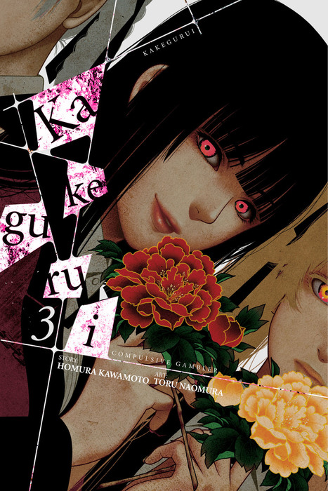 Kakegurui Compulsive Gambler Vol 3 Manga Book Walker