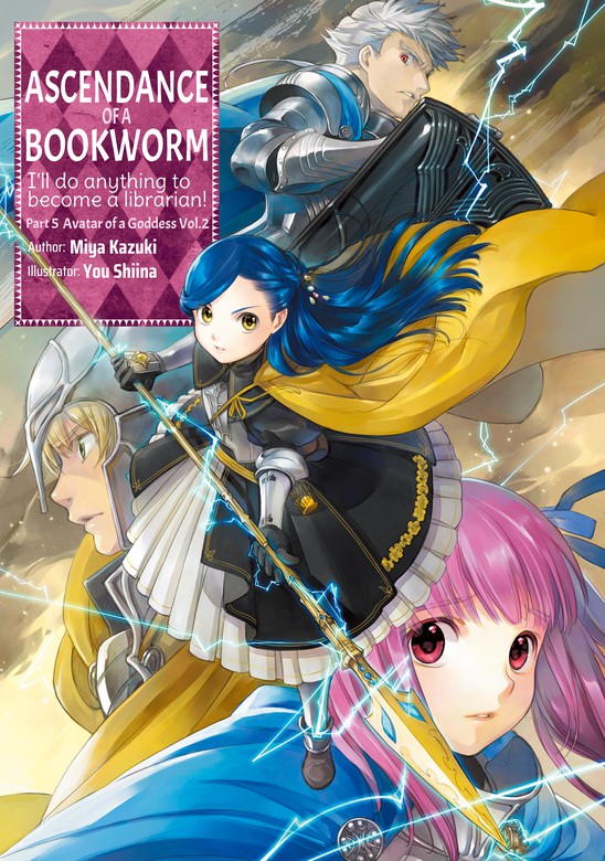 Honzuki no Gekokujou: Shisho ni Naru Tame ni wa Shudan wo Erandeiraremasen 2  - Ascendance of a Bookworm Part 2, Ascendance of a Bookworm 2nd Season