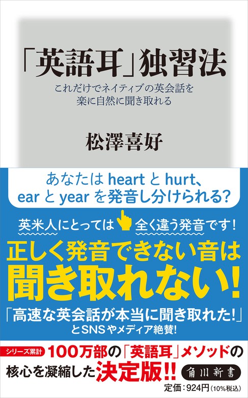 日本お値下 Hiii 引越し前につき断捨離中 様 オーダーページ