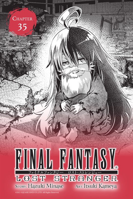 Final Fantasy Lost Stranger Chapter 35 Manga Book Walker