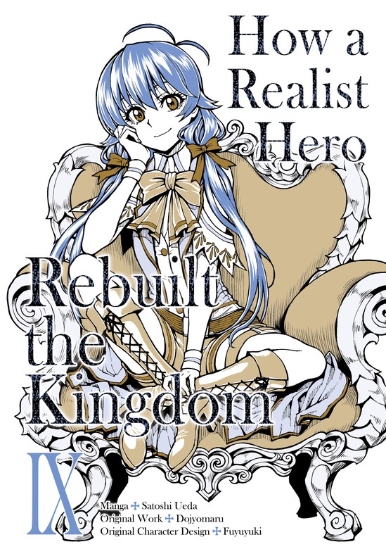 BOOK☆WALKER Global:How a Realist Hero Rebuilt the Kingdom: Volume 17 (Genjitsu  Shugi Yuusha no Oukoku Saikenki) - Light Novels - BOOK☆WALKER【2023】